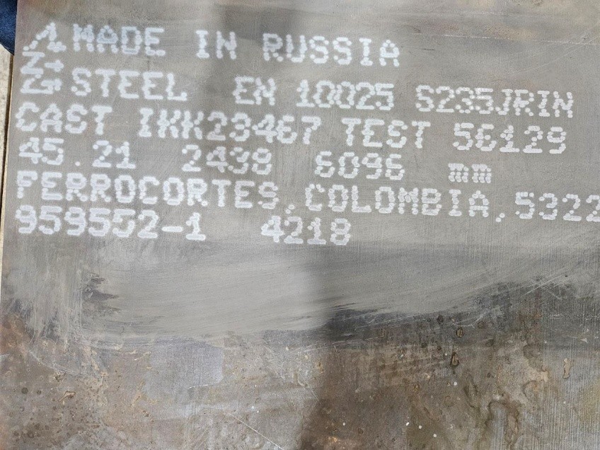 Фото результата маркировки