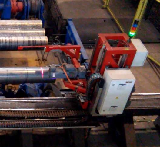 Сканирование конца трубы